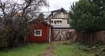 1127 Keefer Street