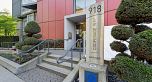 2201 918 Cooperage Way
