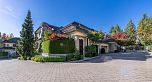 6386 Larkin Drive