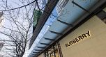 1804 1111 Alberni Street