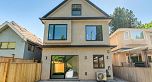 2 3771 W King Edward Avenue