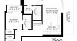 4510 HAXIFAX WAY, Burnaby BC V5C 0K4