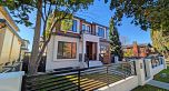 108 E 51st Avenue
