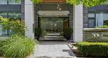 105 5868 Agronomy Road