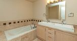 302 1777 Bayshore Drive