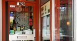 101 1845 Robson Street