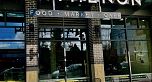 2675 Mackenzie Street
