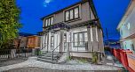 1838 E 49th Avenue