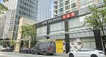 1506 1060 Alberni Street