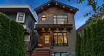 285 E 19th Avenue