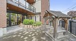 205 2550 Garden Drive
