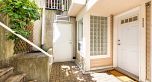 235 2565 W Broadway