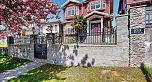 919 E 64th Avenue