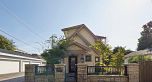 1441 W 49th Avenue