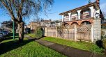 557 E 58th Avenue