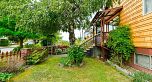 3017 E 17th Avenue