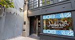 409 53 W Hastings Street