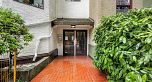 202 936 Bute Street