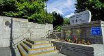 213 36 E 14th Avenue