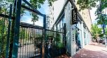 253 Columbia Street