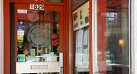 101 1845 Robson Street