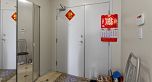 2306 1033 Marinaside Crescent