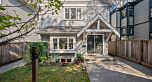 533 E 8th Avenue