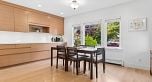 558 W 19th Avenue