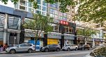 1809 1111 Alberni Street