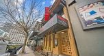 1403 1060 Alberni Street