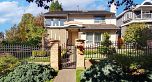 7495 Culloden Street