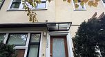 1080 Nicola Street