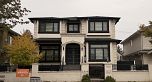 1575 E 49th Avenue
