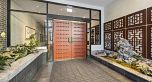 PH9 188 Keefer Street