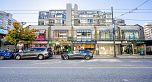 205 1270 Robson Street
