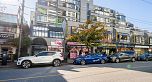 205 1270 Robson Street