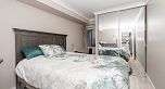 205 1270 Robson Street