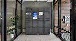 318 2450 Garden Drive