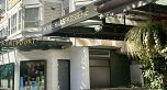 661 2080 W Broadway