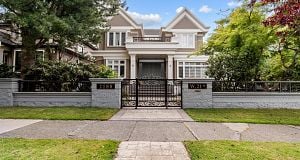 2188 W 21ST AVENUE Arbutus