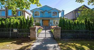 7738 HEATHER STREET Marpole