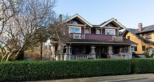 1641 DUNBAR STREET Kitsilano