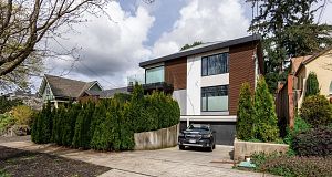 3337 W 40TH AVENUE, Vancouver BC V6N 3B5 Dunbar