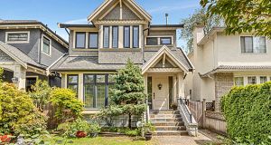 6450 VINE STREET, Vancouver BC V6M 4B1 Kerrisdale