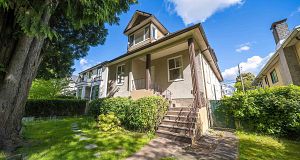 1623 W 66 AVENUE, Vancouver BC V6P 2S1 S.W. Marine