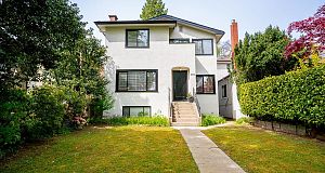2933 W 42ND AVENUE, Vancouver BC V6N 3G8 Kerrisdale