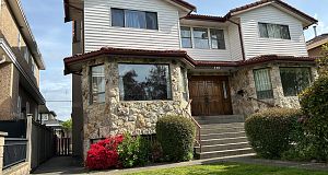 115 W 47th Avenue Oakridge VW