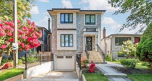 2848 W 17th Avenue Arbutus