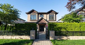 3450 Puget Drive Arbutus