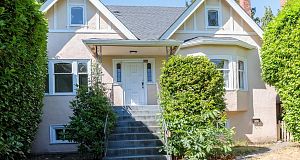 2529 W 41st Avenue Kerrisdale